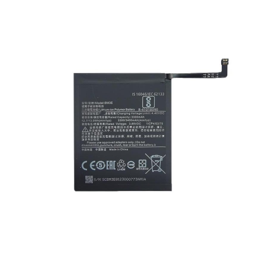 Extra Digital Extra Digital Battery XIAOMI