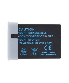 Extra Digital CANON LP-E12H battery, 875mAh