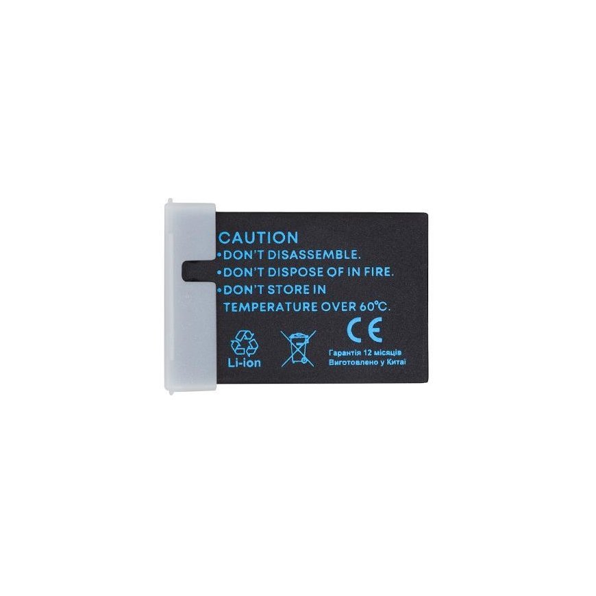 Extra Digital CANON LP-E12H battery, 875mAh