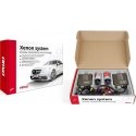 Amio Xenon kit with 1068 canbus hydrometer (h7m) digital converters 6000k Amio Xenon kit with 1068 canbus hydrometer (h7m) digital converters 6000k