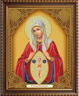 Beldizart Diamond Painting Kit Icon Our Lady Help Travail 22x28 cm AZ-5054