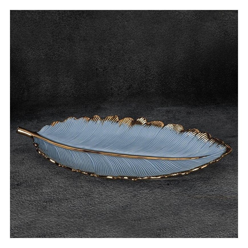 Eurofirany C / HIRAL / 3 / PAT / 04 53X23X7 Blue + ZŁ – 5