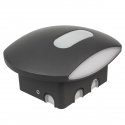 Maclean Light emitting diode (LED) lamp wall PIR MCE366