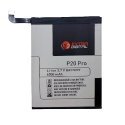 Extra Digital Battery HUAWEI P20 Pro