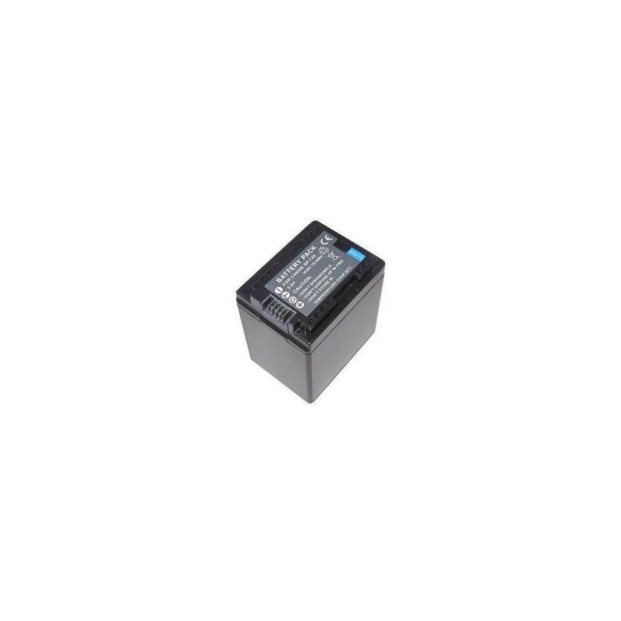 Extra Digital Canon, battery BP-745 – 2