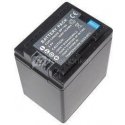 Extra Digital Canon, battery BP-745