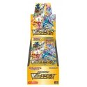 The Pokemon Company Pokemon TCG - Sword & Shield High Class VSTAR Universe Booster Ekranas (10 Packs The Pokemon Company Pokemon TCG - Sword & Shield High Class VSTAR Universe Booster Ekranas (10 Packs