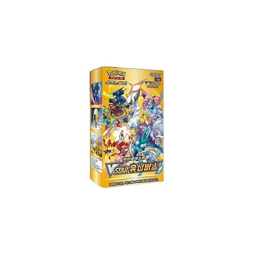 The Pokemon Company Pokemon TCG - Sword & Shield High Class VSTAR Universe Booster Ekranas (10 Packs – 2