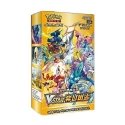 The Pokemon Company Pokemon TCG - Sword & Shield High Class VSTAR Universe Booster Screen (10 Packs)