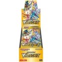 The Pokemon Company Pokemon TCG - Sword & Shield High Class VSTAR Universe Booster Screen (10 Packs)