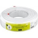 Wentronic 49759 коаксиальный кабель 50 m Белый Wentronic 49759 коаксиальный кабель 50 m Белый