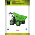 Zipper ZI-RD300 Raddumper Zipper ZI-RD300 Raddumper