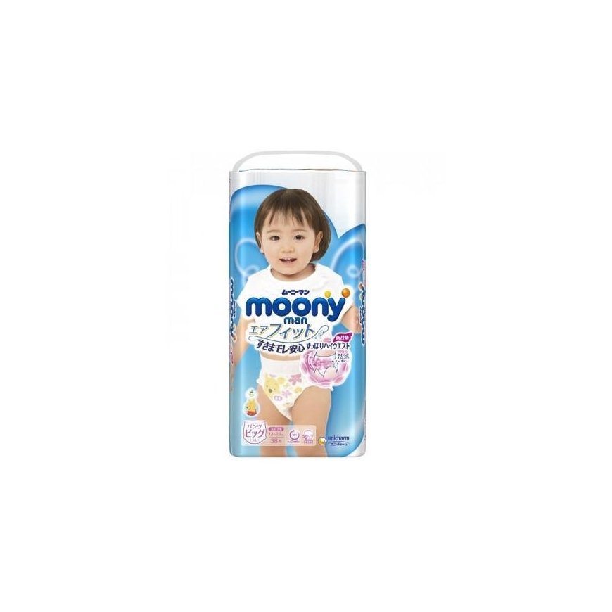 Sauskelnės - kelnaitės MOONY mergaitėms XL 12-22kg 38 vnt. – 2