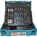 Makita sukimo antgalių ir grąžtų rinkinys 62 vnt. B-53908 MAKPAC lagamine Makita sukimo antgalių ir grąžtų rinkinys 62 vnt. B-53908 MAKPAC lagamine