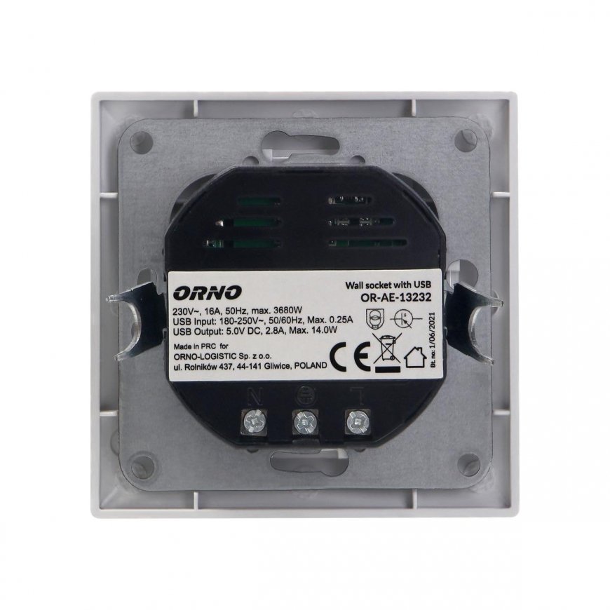 Orno Vienas lizdas 2P + Z, USB-A + USB-C, išvestis 5VDC, maks. 2,8A – 7
