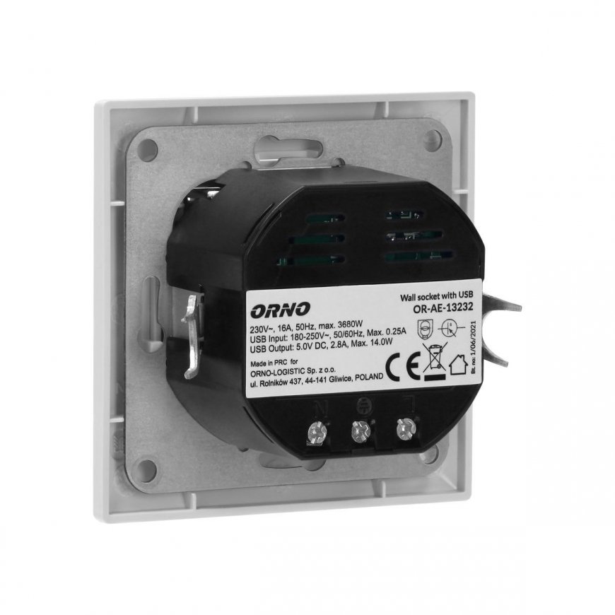Orno Vienas lizdas 2P + Z, USB-A + USB-C, išvestis 5VDC, maks. 2,8A – 8
