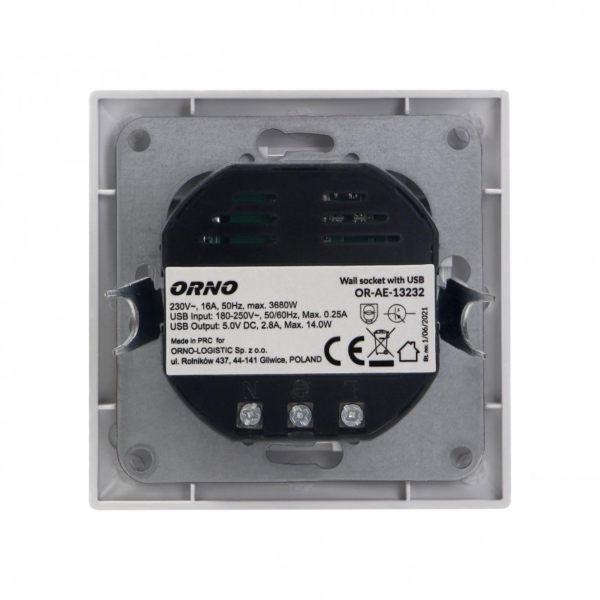Orno One socket 2P + Z, USB-A + USB-C, output 5VDC, max. 2.8A – 14