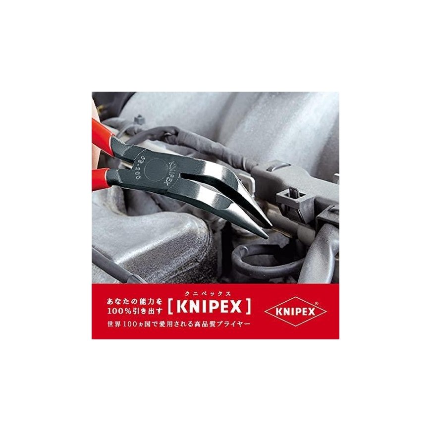 Mechanikų replės KNIPEX 3871 – 2