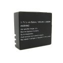 GMBH & CO Battery EasyPix Li-ion, 1050 mAh, 3.7 V do vision 4K (1470)