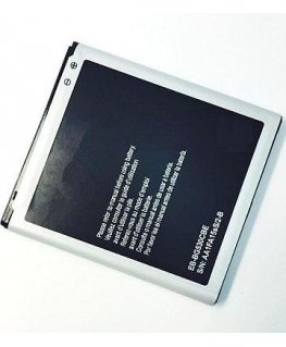 Extra Digital Baterija Samsung SM-J500F (Galaxy J5) (2015)