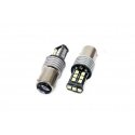 Amio Led canbus 2835 15smd 1157 bay15d p21/5w baltas 12v/24v