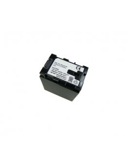 Extra Digital JVC, battery BN-VG138