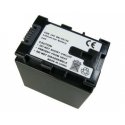 Extra Digital JVC, battery BN-VG138 Extra Digital JVC, battery BN-VG138