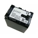 Extra Digital JVC, battery BN-VG138 Extra Digital JVC, battery BN-VG138