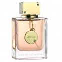 Armaf Club de Nuit for women (Perfume for Women) EDP 105ml