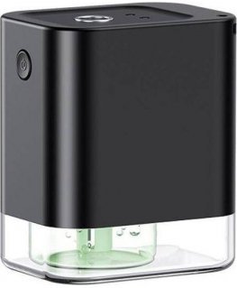 Usams Automatic Disinfectant Liquid Dispenser Mini Sprayer Black ZB155XSJ01 (US-ZB155)