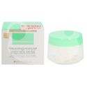 Collistar Intensive Firming Cream 400ml Collistar Intensive Firming Cream 400ml