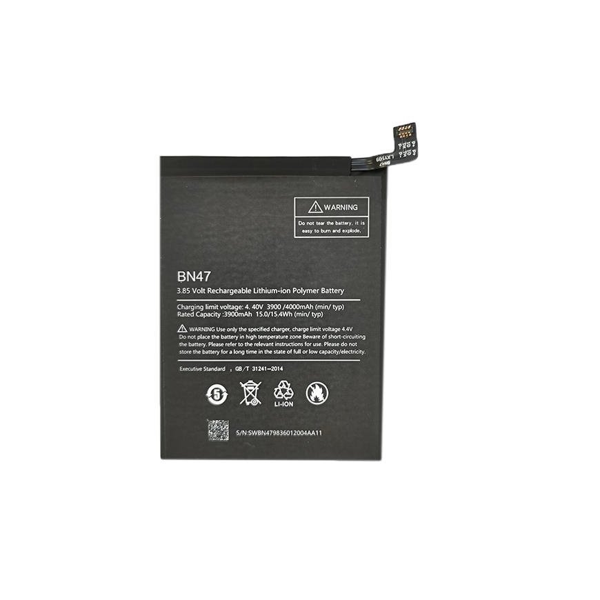 Extra Digital Extra Digital Battery XIAOMI