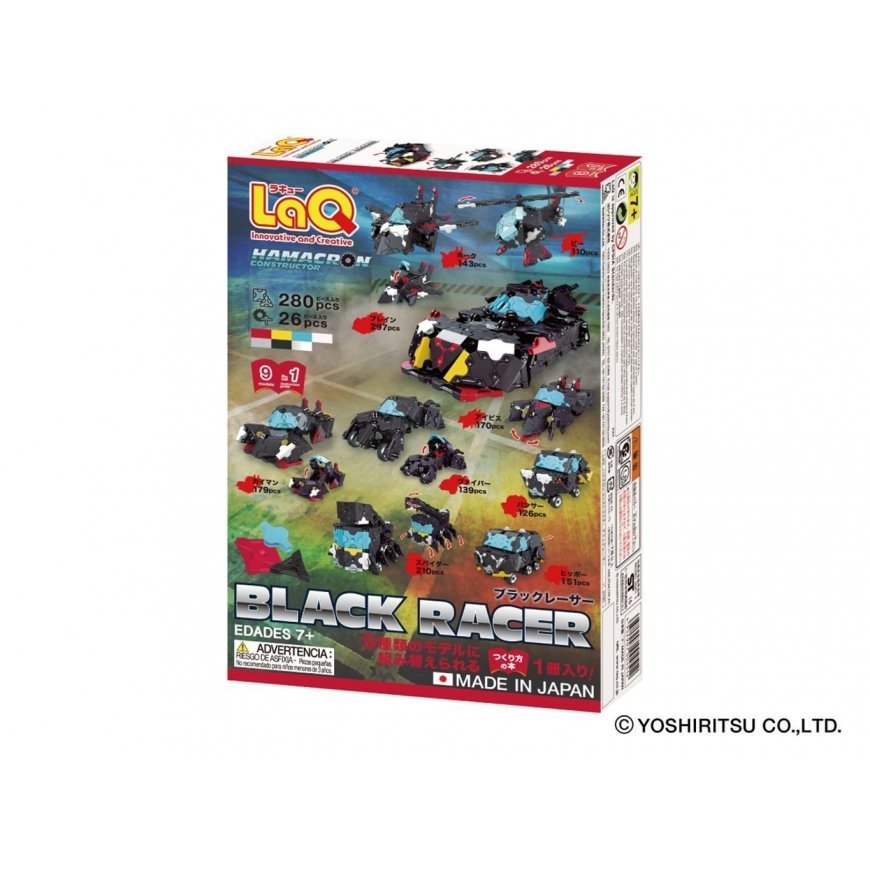 Japoniškas edukacinis konstruktorius LaQ Hamacron Constructor "Juodas Racer" - net 9 transporto prie – 2
