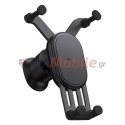 Baseus Stable Gravitational Wireless Charging Car Mount Pro 15W (Black)