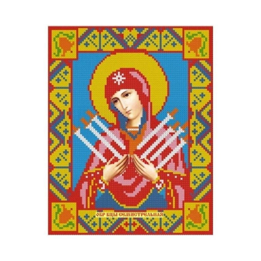 Beldizart SALE Diamond Painting Kit Seven