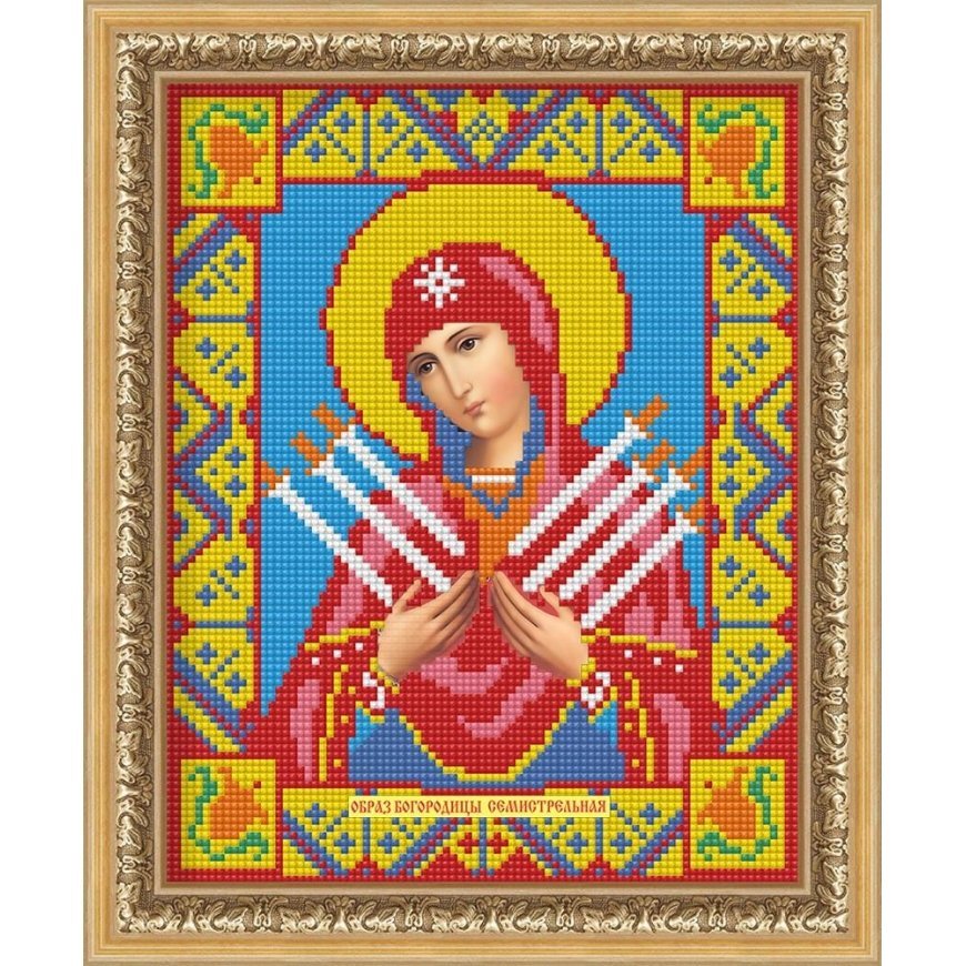 Beldizart IŠPARDAVIMAS Deimantų tapybos rinkinys Septynios strėlės Dievo Motinos ikona 22*28 cm AZ-2 – 2