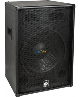 Computer speakers Kolumna Dibeisi Kolumna estradowa Q1536 Dibeisi