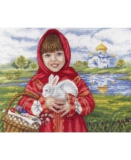 Beldizart SALE Easter Bunny SNV-623