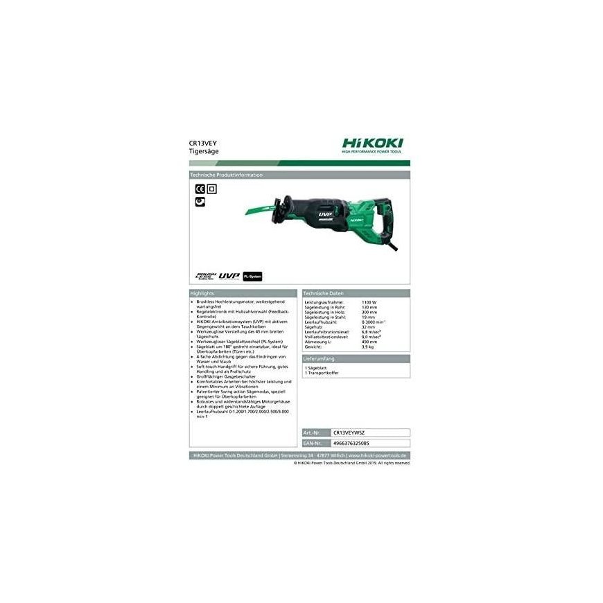 Linear saw HiKOKI CR13VEY – 2