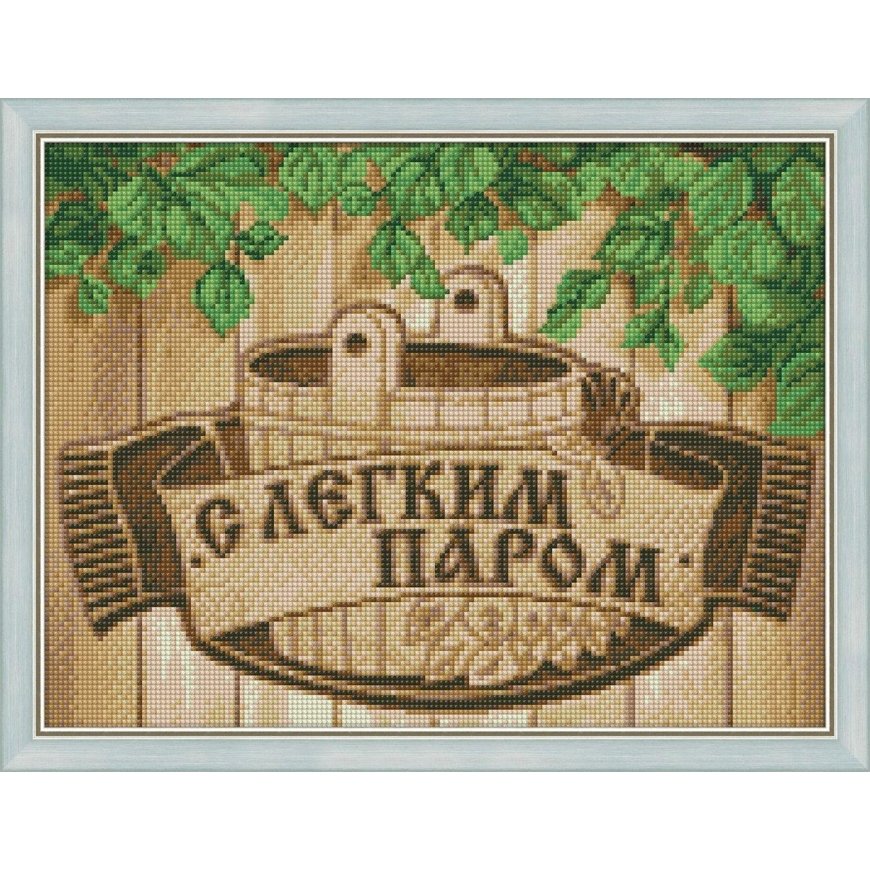 Beldizart Mėgaukitės savo garais 40x30 cm AZ-1365 – 2