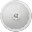 Ceiling light Maclean Ceiling light with PIR sensor and changeable light source 2x max 40W with E27 Ceiling light Maclean Ceiling light with PIR sensor and changeable light source 2x max 40W with E27