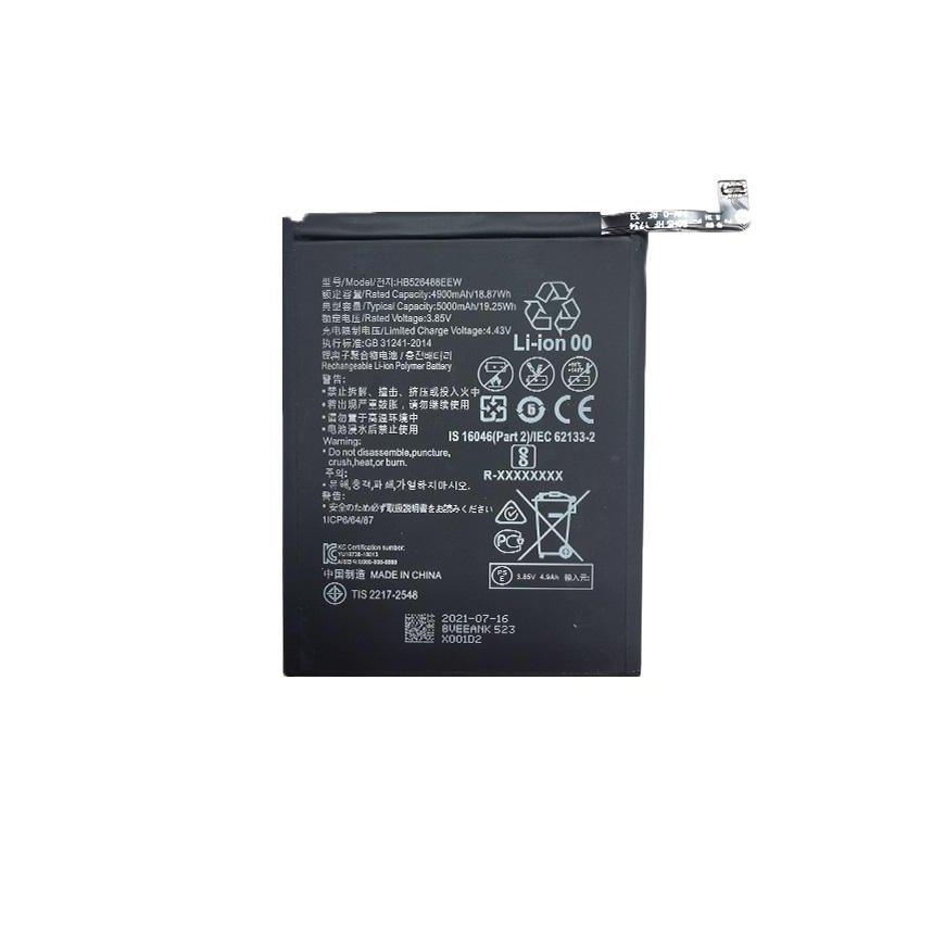 Extra Digital Baterija HUAWEI P Smart 2021