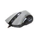 Omega Varr mouse OM-267 (OM0267) Omega Varr mouse OM-267 (OM0267)