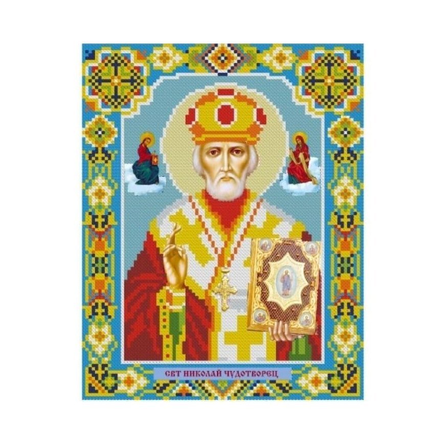 Beldizart Diamond Painting Kit Icon St