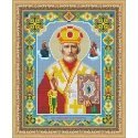 Beldizart Diamond Painting Kit Icon St. Nicholas the Wonderworker 22*28 cm AZ-2001