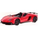 The RASTAR car model is operated by Lamborghini Aventador 1:12, 57500 The RASTAR car model is operated by Lamborghini Aventador 1:12, 57500