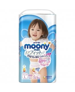 Sauskelnės - kelnaitės Moony mergaitiškos L 9-14 kg, 44 vnt