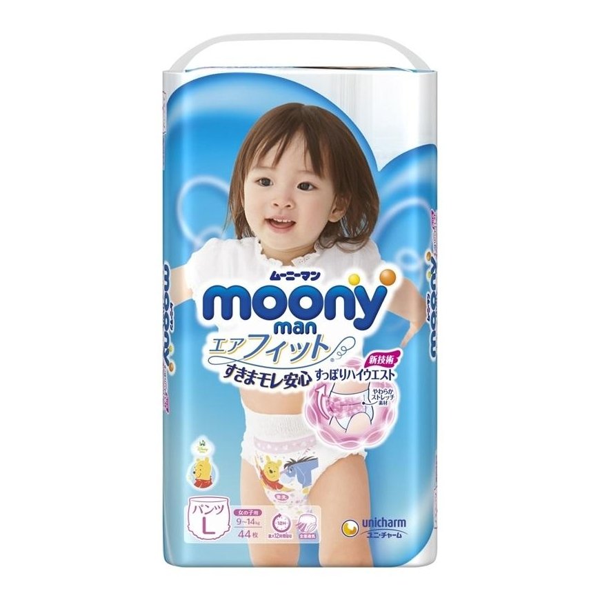 Moony Diapers - panties Moony girls