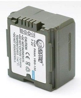 Extra Digital Panasonic, battery VW-VBG130