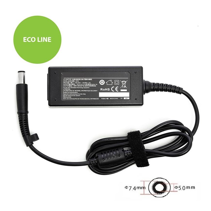 Extra Digital Nešiojamo kompiuterio įkroviklis HP 45W: 19.5V, 2.31A